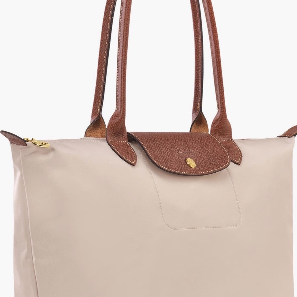 Elegant Beige Tote Bag